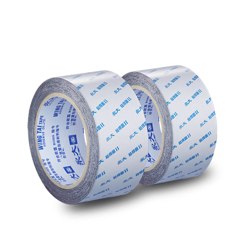 Black double sided tissue tape