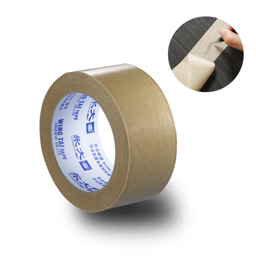 2 layer writable kraft paper tape
