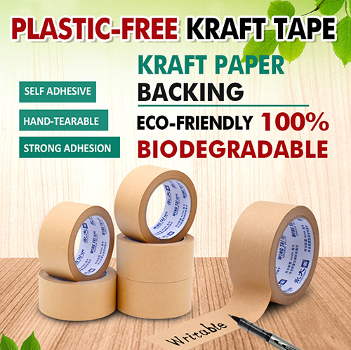 Plastic-free kraft paper tape